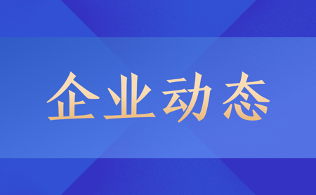 s-450-278-066381894901610663832220806