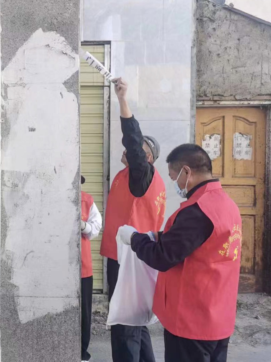 304am永利(中国)集团有限公司官网